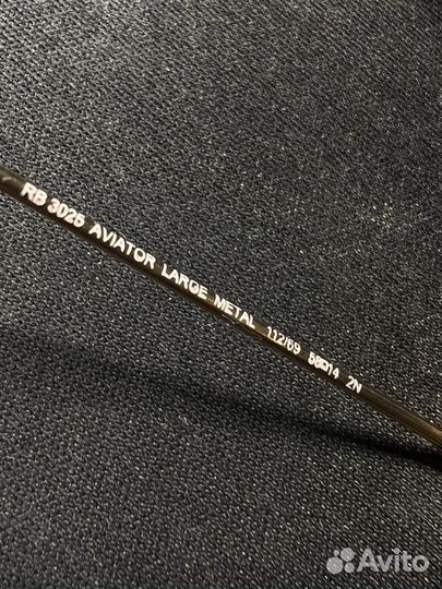 Очки ray ban aviator 3025