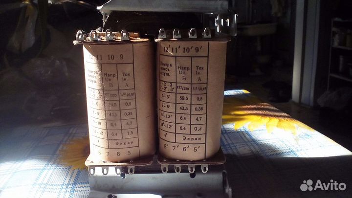 Трансформатор