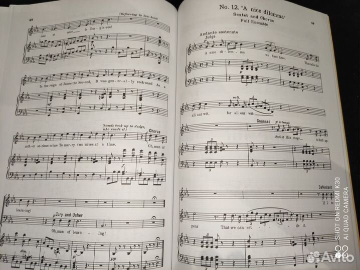 Ноты Trial by Jury, Gilbert & Sullivan