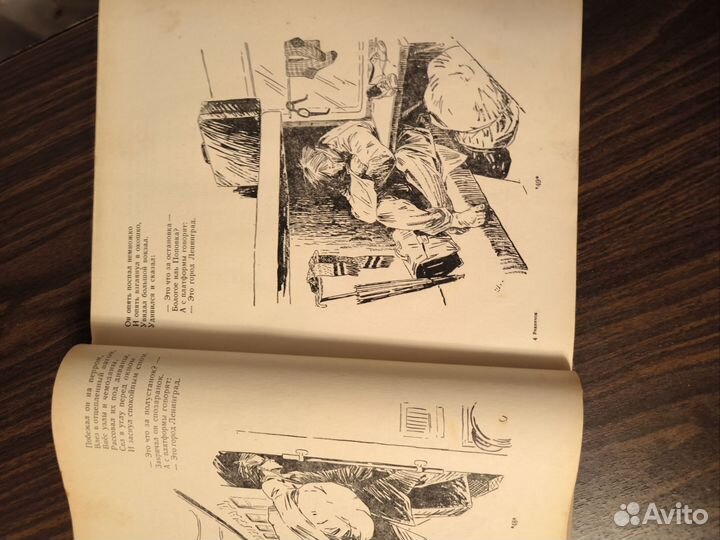 Детский сборник сказок и рассказов периода СССР