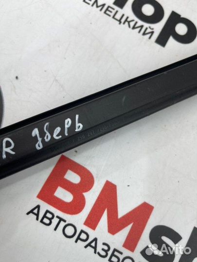 Молдинг на дверь (бархотка) задний правый Bmw 330D