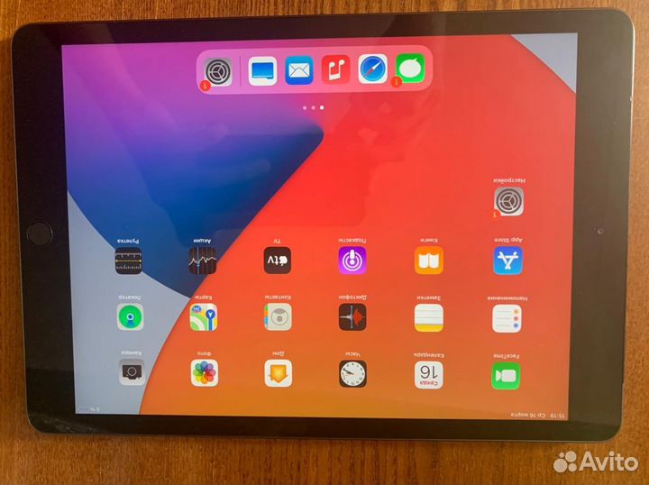 iPad 7 поколения