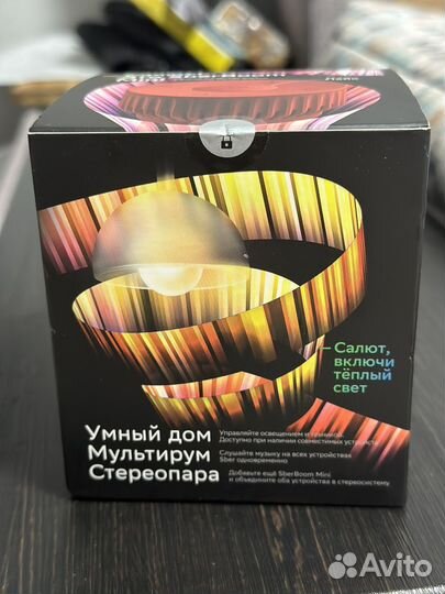 Колонка SberBoom mini красная