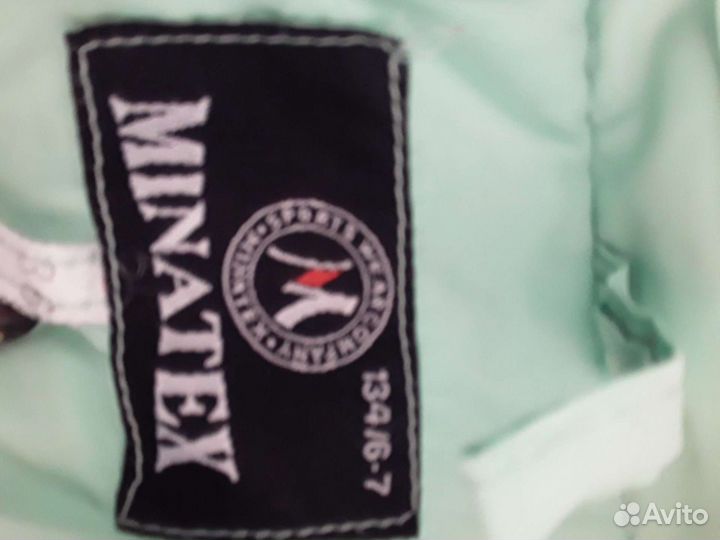 Детские вещи