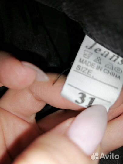 Школьная форма для мальчика