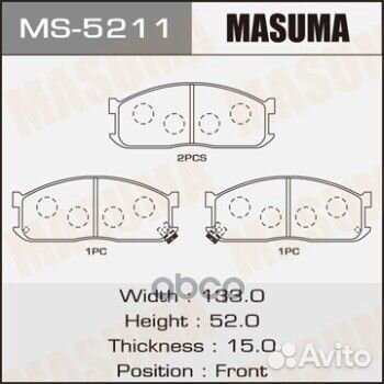 Колодки тормозные дисковые masuma, AN-133WK, NP