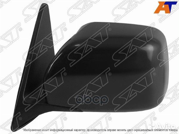 Зеркало toyota land cruiser 100 98-07 LH 3 конт