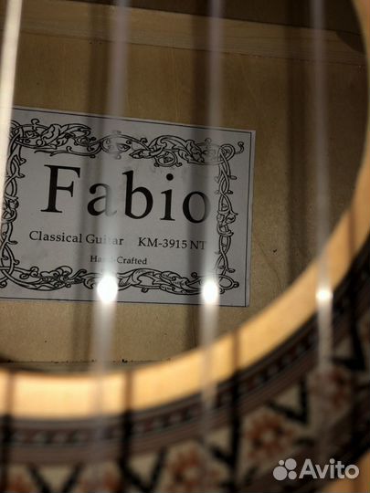 Классическая гитара