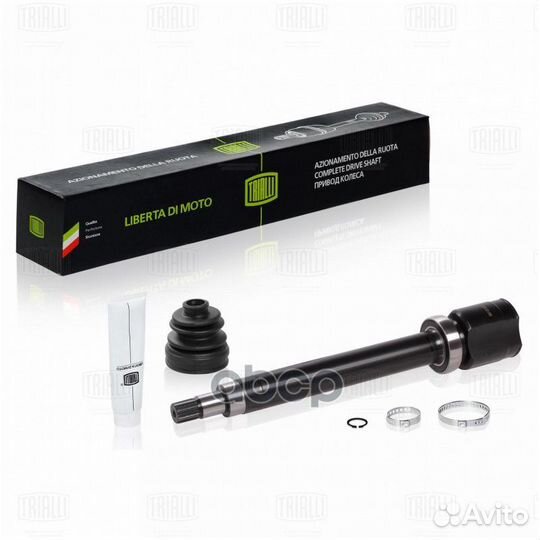 Шрус ford focus II 04- прав. 1.8i MT внутр. GO1