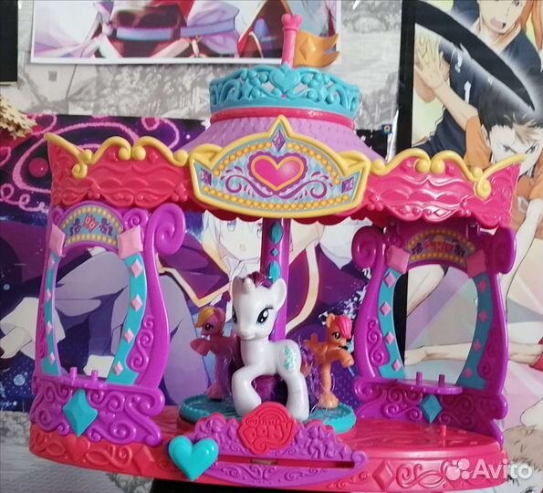 My Little pony бутик карусель
