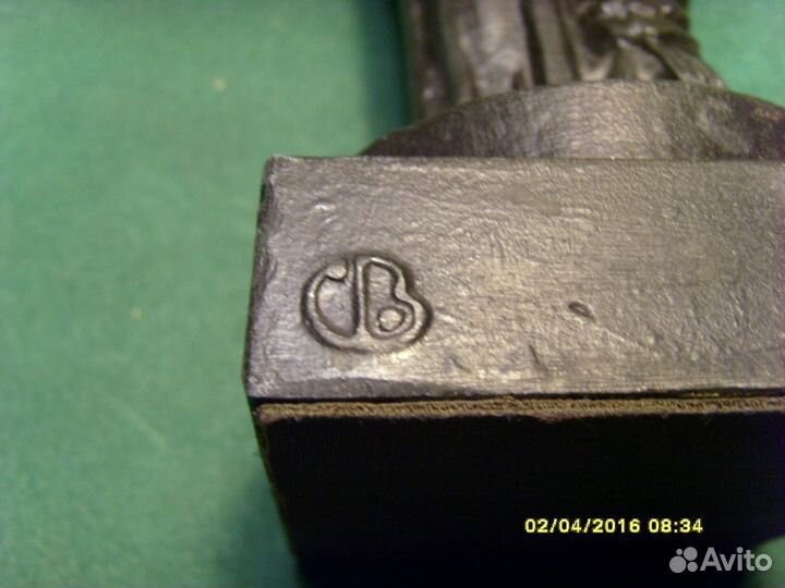 Статкуэтка