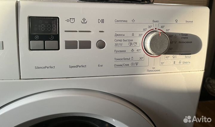 Стиральная машина бу bosch 6кг