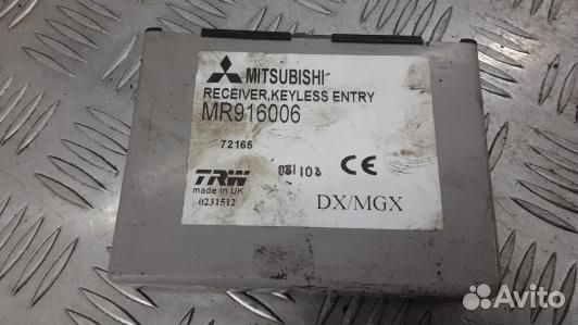 Блок управления бесключевым доступом mitsubishi sp