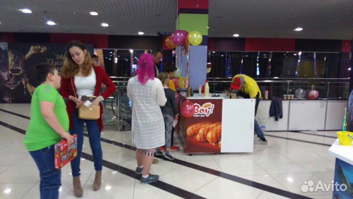 Торговый островок