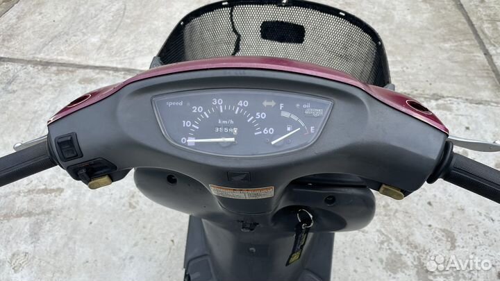 Honda dio 34 cesta