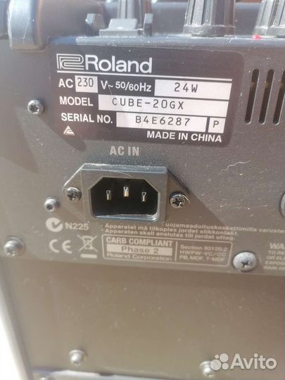 Гитарный комбоусилитель