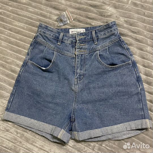 Шорты с высокой талией Befree отдам