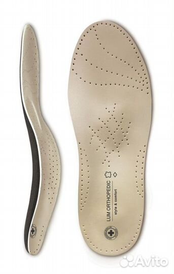 Lum 203 Стельки ортопедические каркасные Luomma