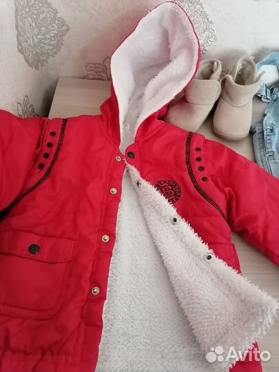 Детские вещи пакетом для девочек