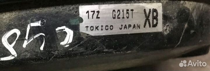 Subaru XV 13г. Forester 2.0 л Вакуумный Усилитель