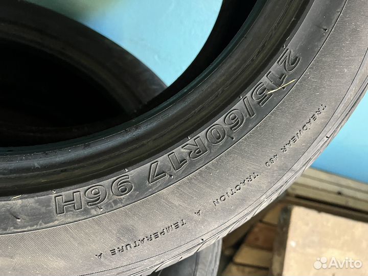 Kumho Solus HS61 215/60 R17 96H