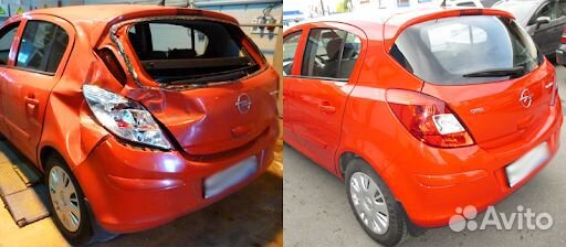 Авторемонт