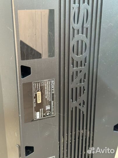 Колонка Sony GTK-X1BT bluetooth