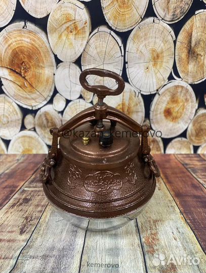 Афганский казан