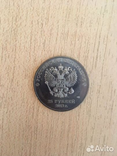 Редкая монета