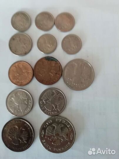 Банкноты и монеты России