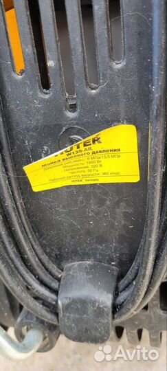 Мойка высокого давления