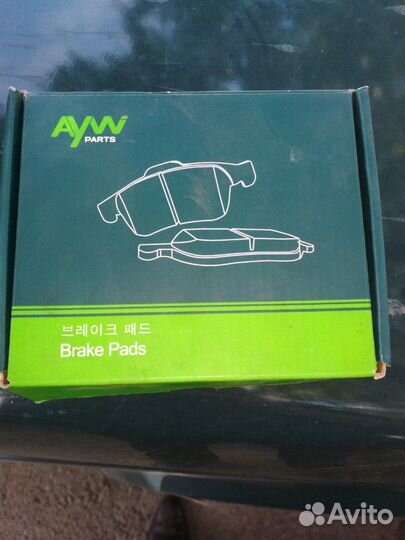 Тормозные колодки Мазда