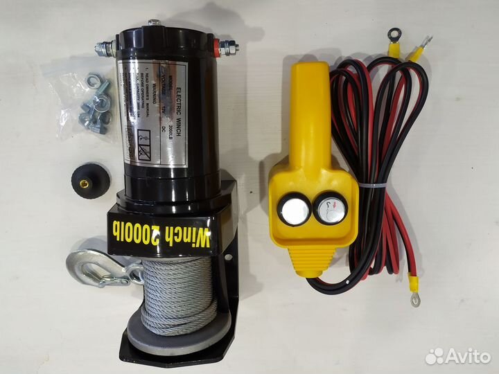 Лебедка электрическая Electric Winch 2000lbs 12V