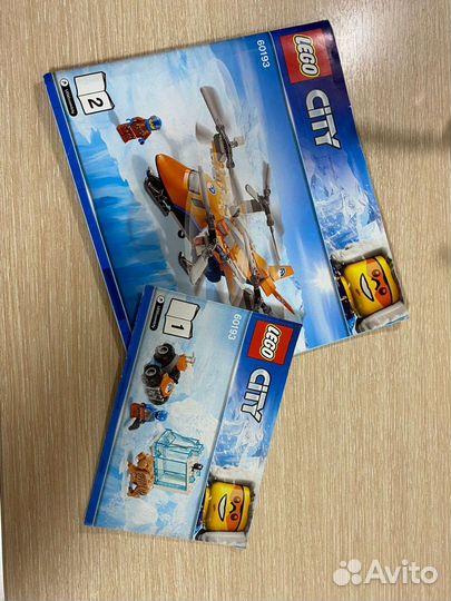 Lego City арктический вертолёт