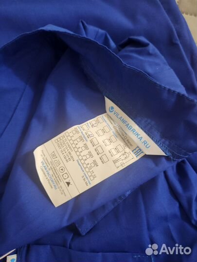 Халат рабочий женский 52 54