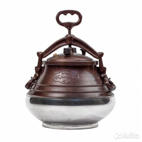 Афганский казан двухцветный 12 литров