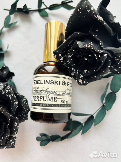 Zielinski & Rozen Black Pepper, Amber,Neroli
