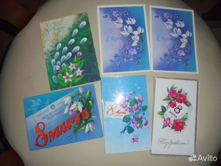 Поздравит чистые откр СССР 1960-1990 гг