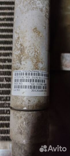 Радиатор кондиционера panasonic priora