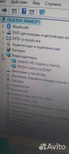 Ноутбук acer 2510