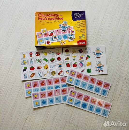 Настольные игры для детей 3-5 лет