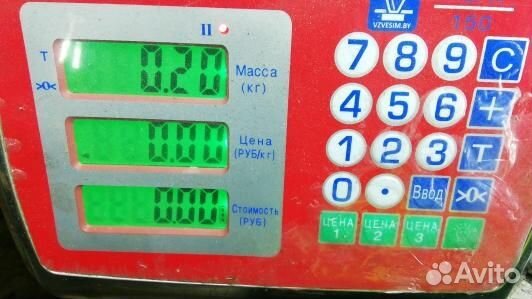 Блок комфорта peugeot 607 (95H01M302)