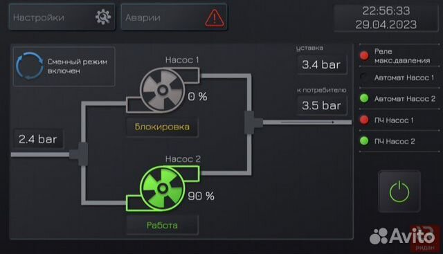 Программирование плк Delta, EKF, Veda,OptimusDrive