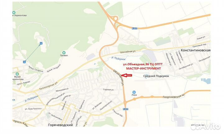 Бензокоса Триммер Champion 528