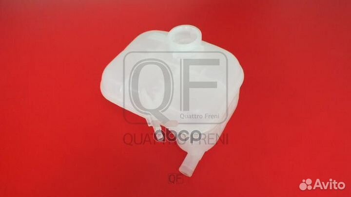 Бачок расширительный QF35A00016 quattro freni