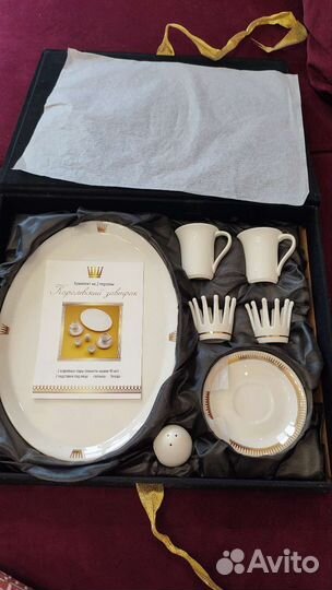 Набор посуды для завтрака из костяного фарфора