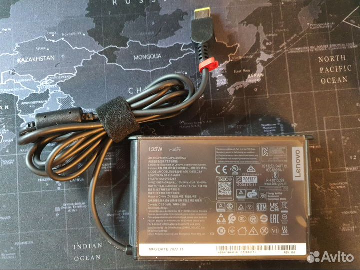 Блок питания Lenovo 135W 20V 6.75A плоский корпус