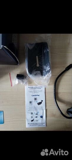 Видеокамера уличная Camdrive