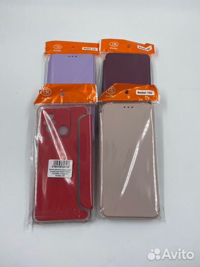 Чехол книжка redmi 12c
