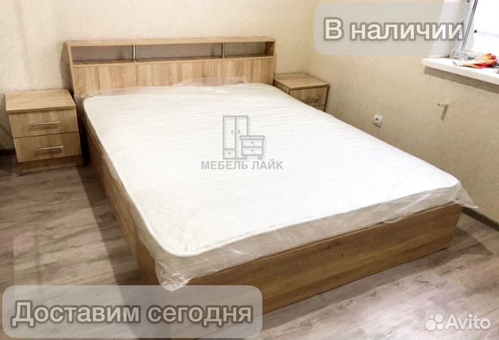 Кровать двуспальная